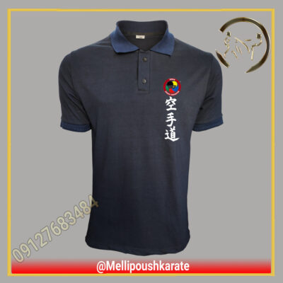 تیشرت مربی کاراته(جودن پنبه)